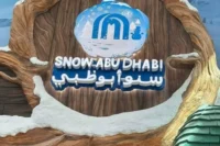 Snow Abu Dhabi: Indoor Winter Wonderland in Abu Dhabi